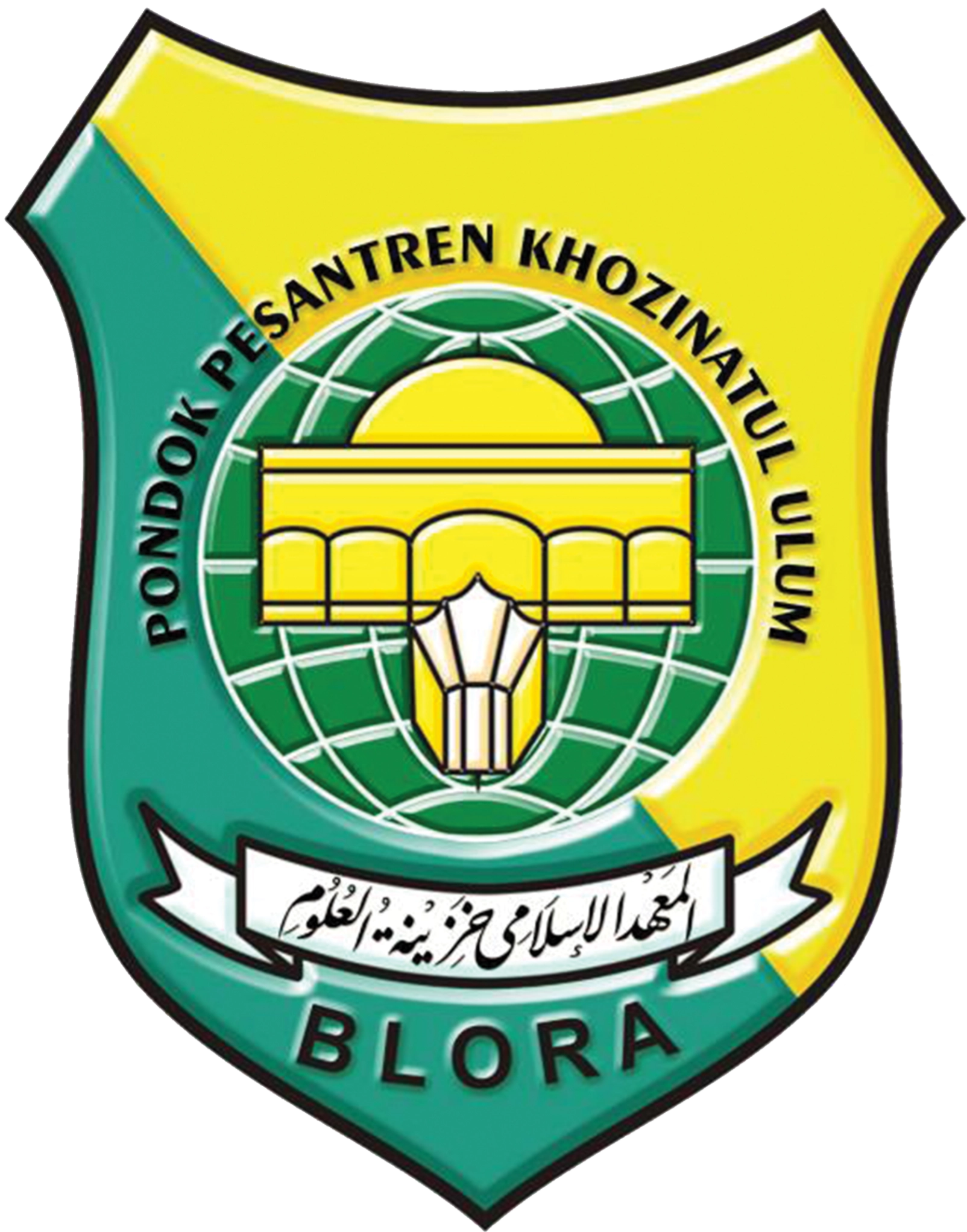 PP Khozinatul Ulum Blora