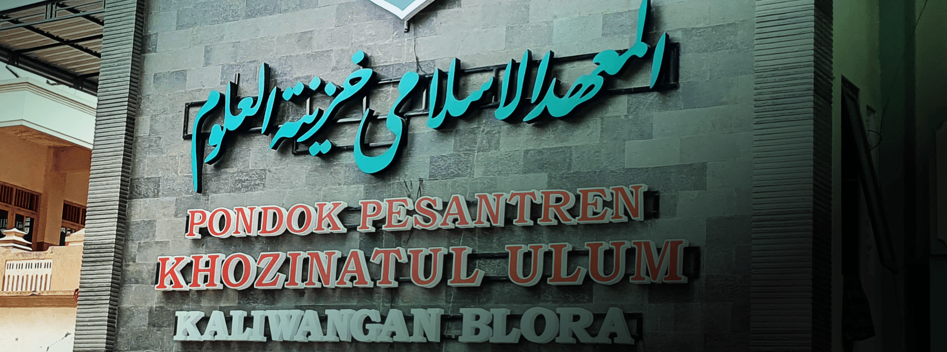 Visi Misi